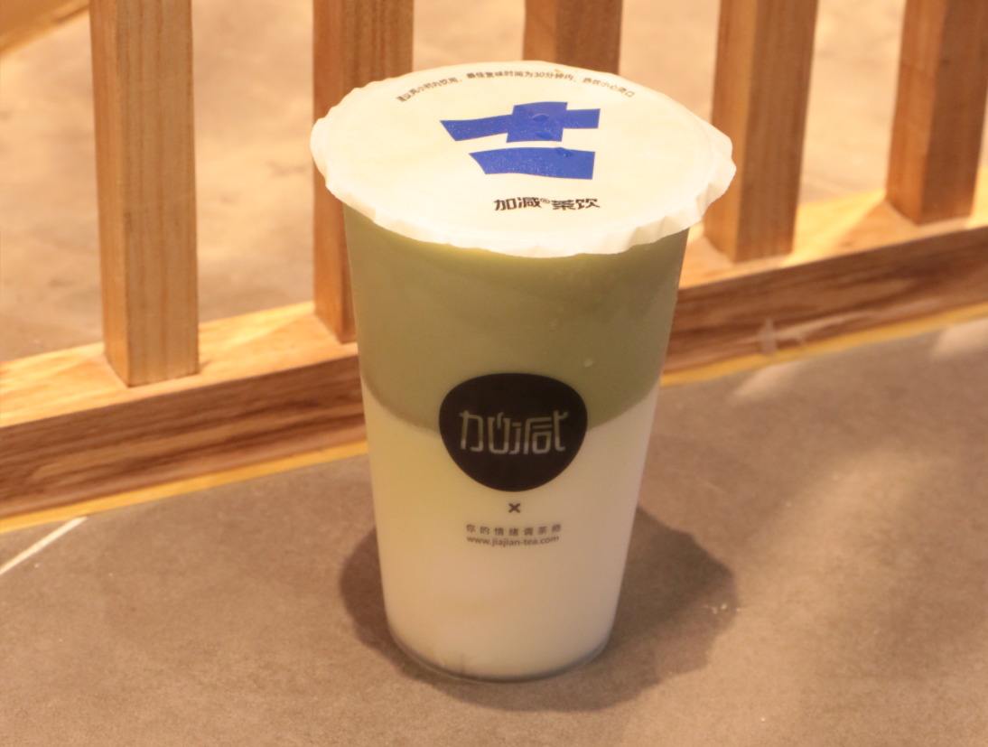 千赢国际茶饮