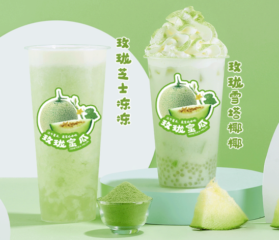 千赢国际茶饮玫珑蜜瓜系列产品