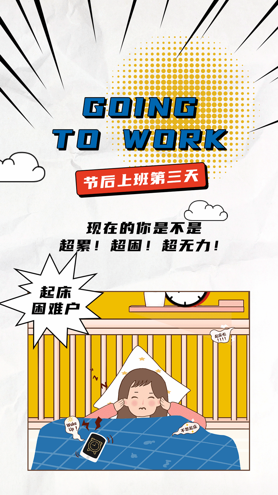千赢国际茶饮