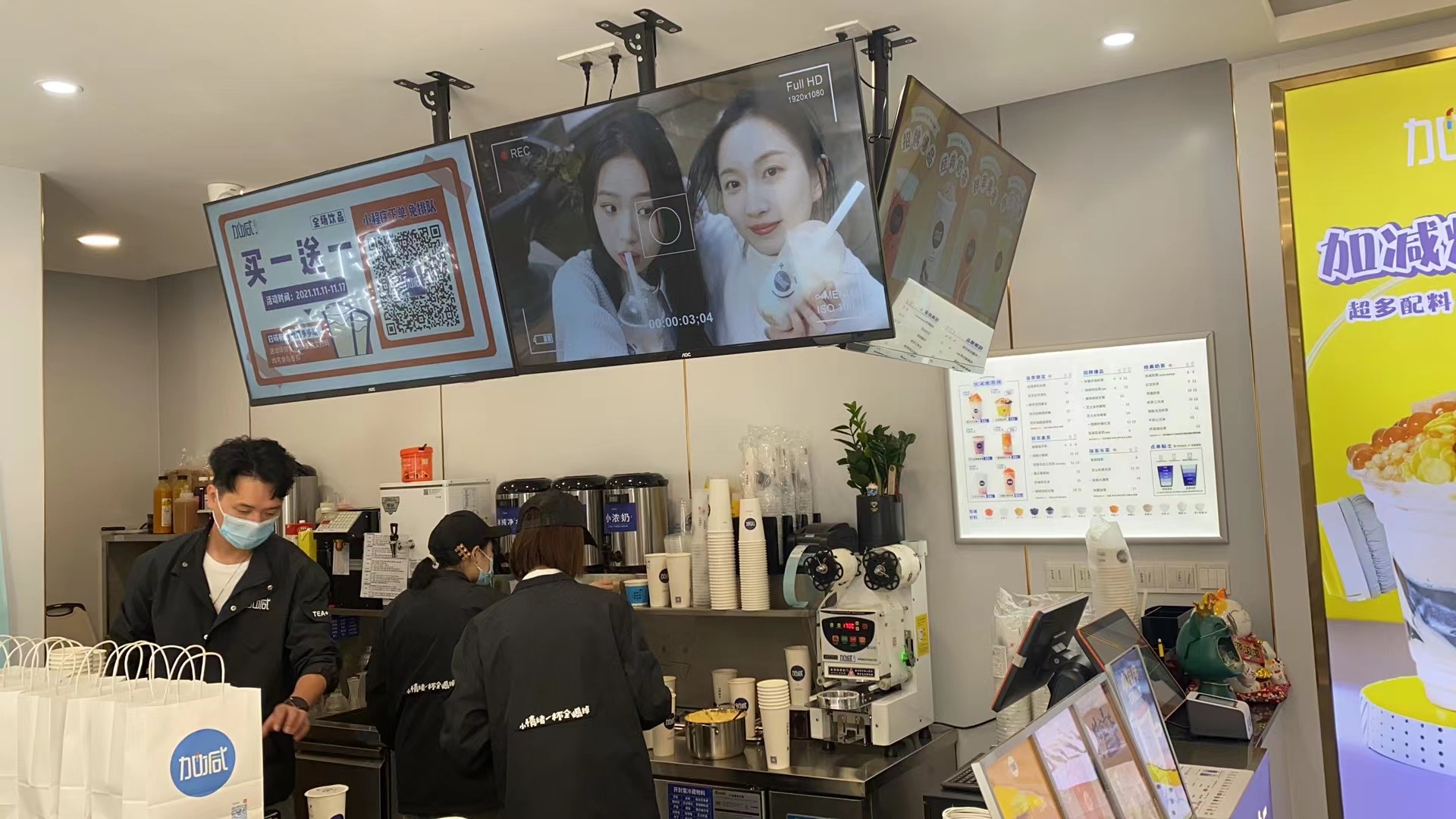 千赢国际茶饮：如何让你的奶茶加盟店更受顾客欢迎