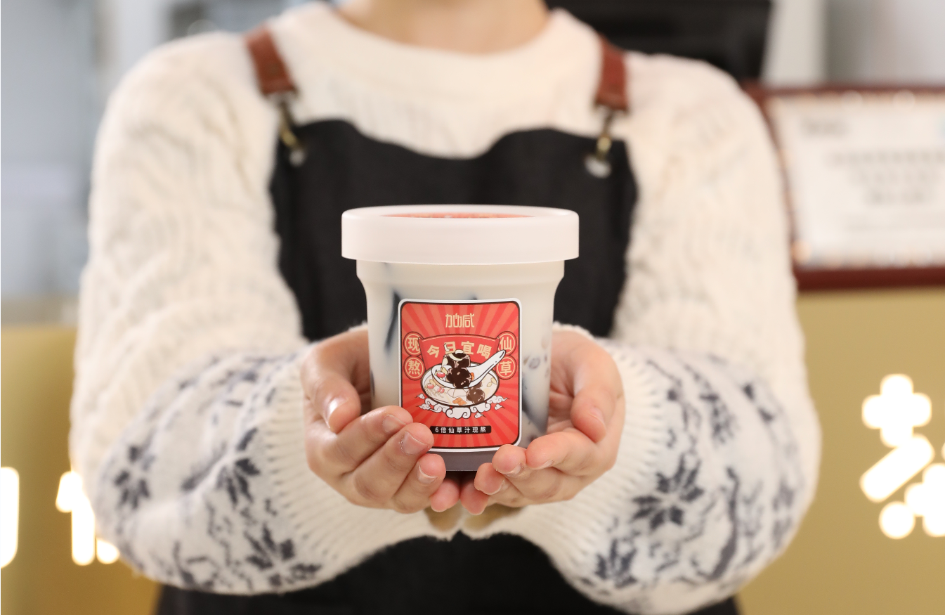 千赢国际茶饮：新开的奶茶加盟店如何进行造势宣传