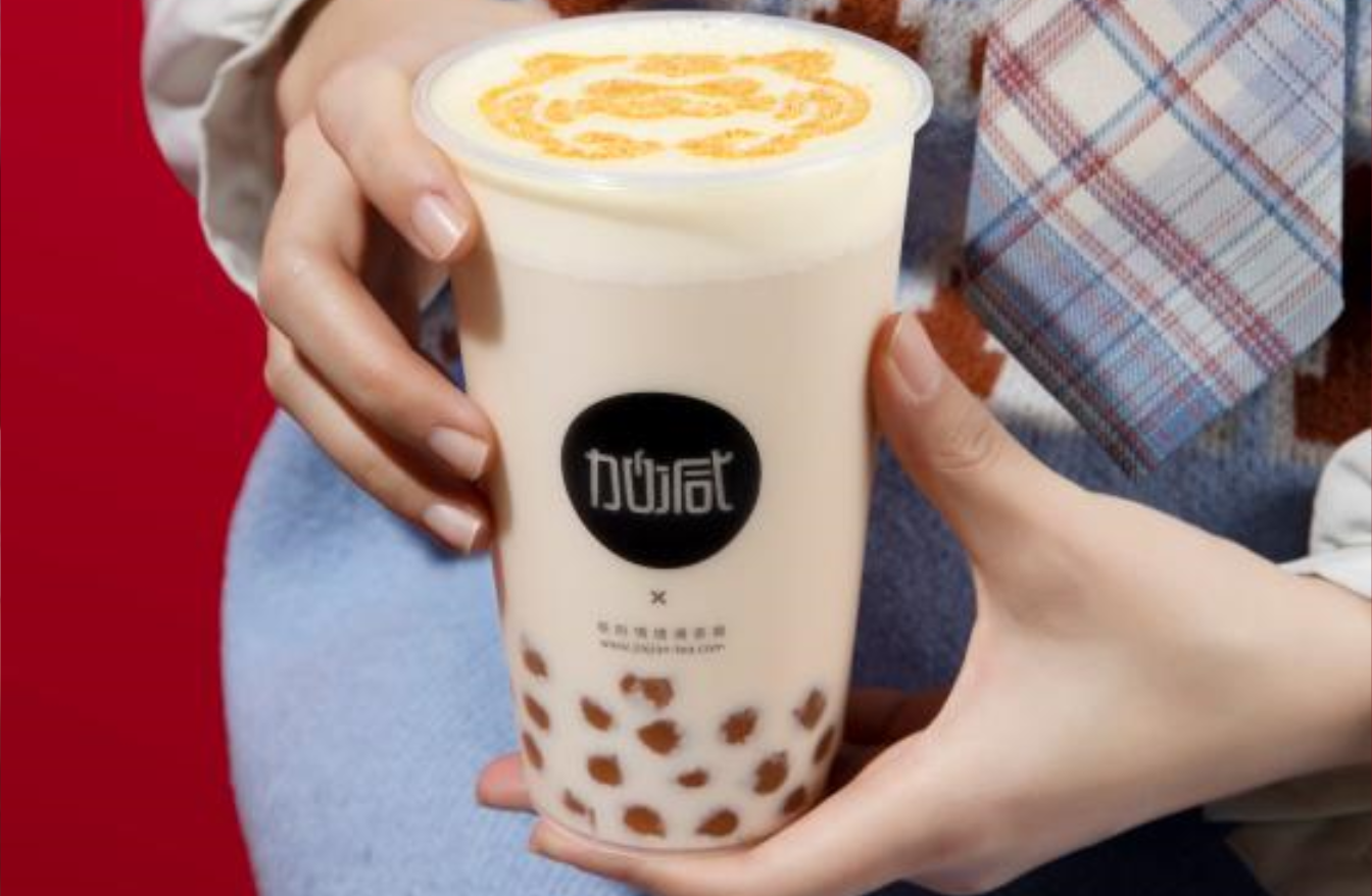 千赢国际茶饮：乡镇是否可以加盟奶茶店